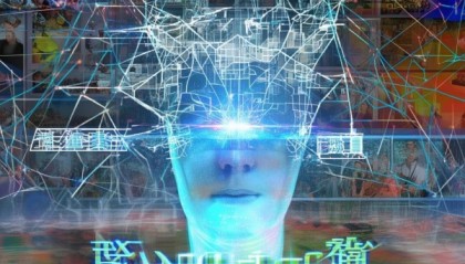 阳泉信息咨询服务，赋能社会的智慧力量