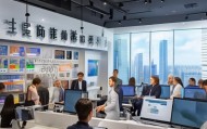 芦溪信息咨询服务，助力企业发展新机遇