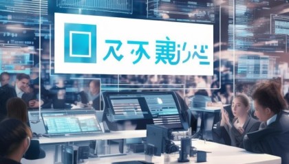 立腾信息管理咨询服务，助力数据驱动的未来