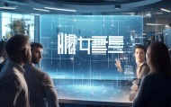 一宁招聘，科技赋能未来，创新驱动发展