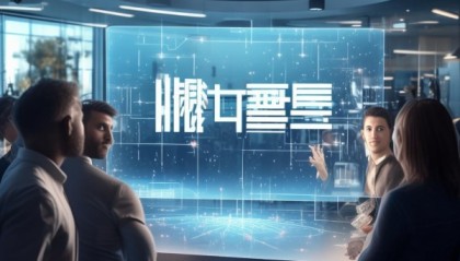 一宁招聘，科技赋能未来，创新驱动发展