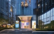 志华信息咨询服务部地址，你选择哪个地方？