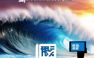 专业技术咨询，助力您的技术发展。