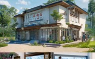 助力企业发展与民生改善，古坑乡信息咨询服务