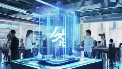 助力企业数字化转型的技术工具