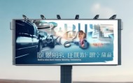 路达驾培，安全解决方案的领先者