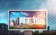 昌吉信息咨询服务，机遇与前景并存，未来充满希望