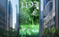 常州生态信息咨询服务电话助力常州发展新机遇