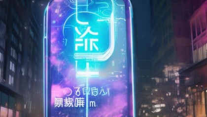 独特的鸿盛信息咨询服务电话，赋能您的未来