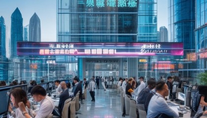 济南信息技术咨询公司招聘