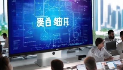 贤轩信息咨询服务电话，助力您的数据价值最大化