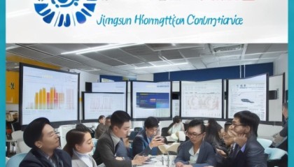 江苏鸿运信息咨询服务，助力企业数字化转型，提供专业解决方案与咨询服务