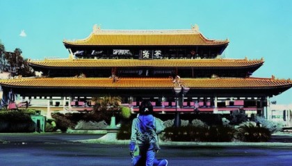 吴中区数字赋能的时代机遇