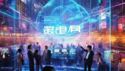 营山信息咨询服务，解析城市信息时代的发展机遇与挑战