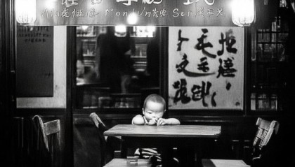 小名，宁波信息咨询服务