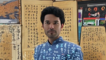 探索山东公爵的信息咨询服务，机遇与挑战