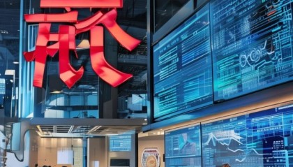 红山信息咨询服务，助力企业数字化转型的优质选择