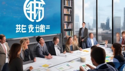 广德信息咨询服务，助力企业成功之道