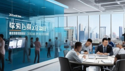 小邓信息咨询服务部，助力企业信息化发展