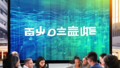 湘桥信息咨询服务，助力企业数字化转型