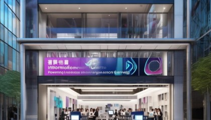 信息咨询服务中心，助力企业信息发展