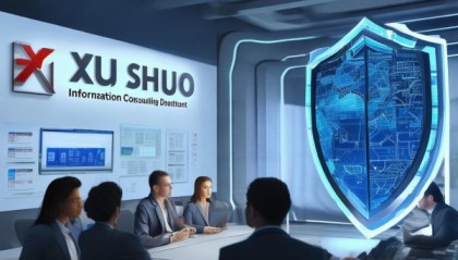 徐硕信息咨询服务部，助力信息时代，守护数据安全与业务连续性
