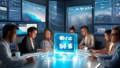 李姐信息咨询服务部，助力数据驱动的未来