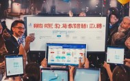 九月九日，信息化咨询公司中标公告，从技术到服务，你的成功离不开我们的力量
