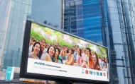 贵港信息咨询服务，助力经济发展与民生改善
