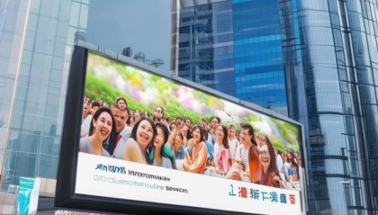 贵港信息咨询服务，助力经济发展与民生改善