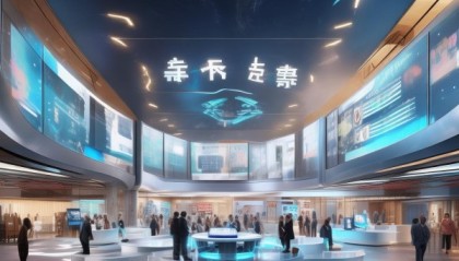 五常信息咨询服务中心，服务创新，赋能未来