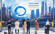 镇江数据信息咨询服务，助力城市数字化转型的助力
