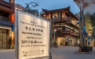 奉新县罗燕房屋信息咨询服务部，助力房屋咨询，保障安全与稳定
