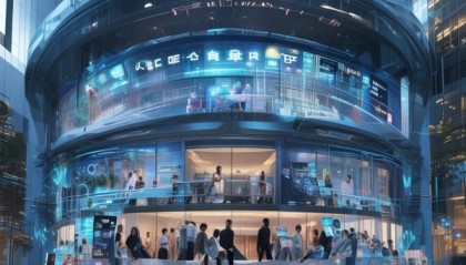 珊宇信息技术咨询所，技术驱动的未来