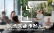 美姬信息咨询服务中心，专业服务，服务升级