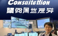 驾考咨询服务，让驾驶更安全