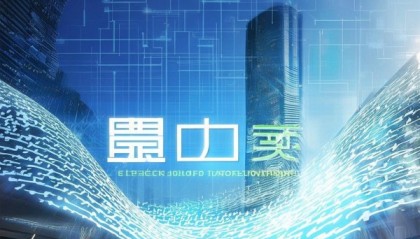 合肥佑鑫信息技术咨询有限公司，技术驱动，创新无限