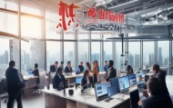 英伦信息技术咨询有限公司，全球创新的典范