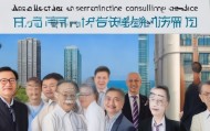 大连房屋信息咨询服务，城市发展中的重要力量