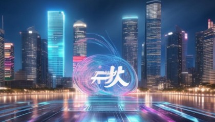 引领数据驱动未来，智享青云谱