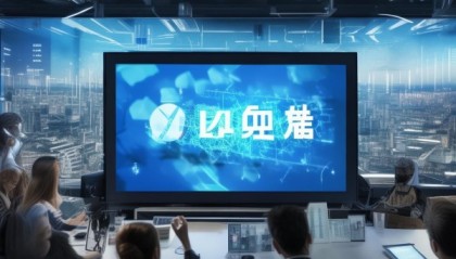安沅信息技术咨询电话，一场数字化转型的见证