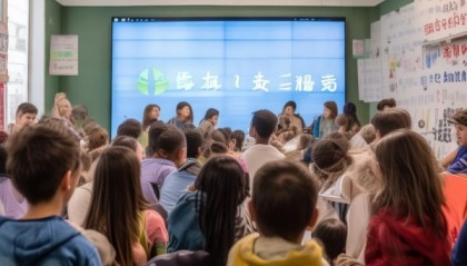 莎车县乐仁教育信息咨询服务，助力教育公平与质量提升