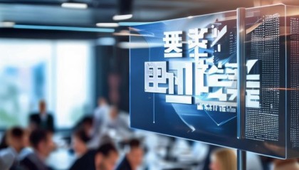 辰鑫信息咨询服务部电话，助力您的成功之旅
