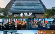 武进法达，信息咨询服务领域的佼佼者
