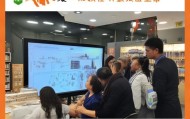 诸城市安杰尔教育信息咨询服务部，助力教育发展，服务用户高效