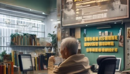 义乌老兵信息咨询服务，守护老年生活，助您人生更美好