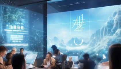 云县信息咨询服务，构建数字化转型的软实力