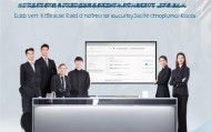 居间信息咨询服务，助您居间无忧