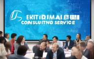 拳头信息咨询服务助力东营经济高质量发展