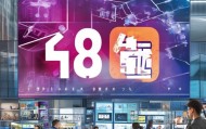 宁夏信息咨询服务，创新驱动发展之路